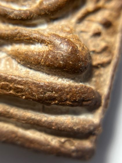 พระเปิมลําพูนกรุเก่าเนื้อดิน รูปที่ 9