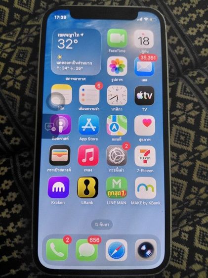 12มินิ128 ฝาหลังแตก