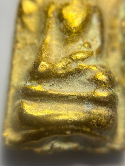 พระรอด เปียกทอง รูปที่ 7