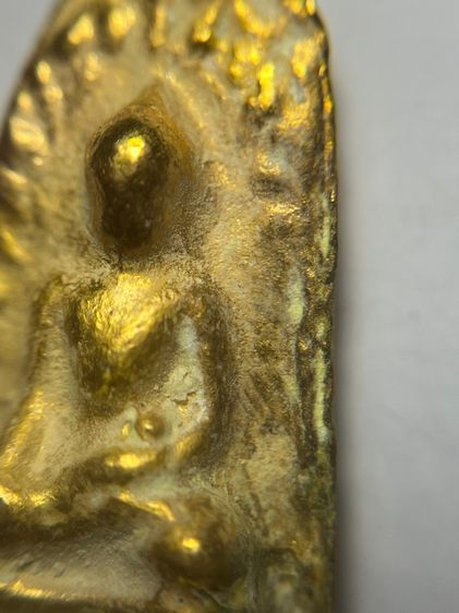 พระรอด เปียกทอง รูปที่ 8