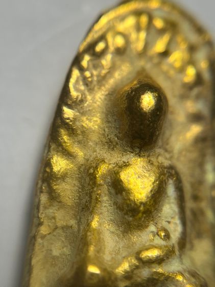 พระรอด เปียกทอง รูปที่ 9