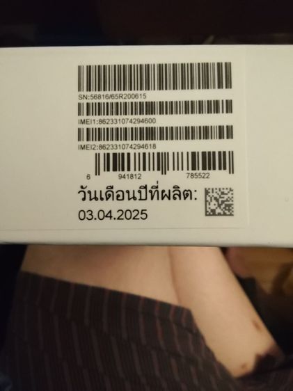 Xiaomi มีประกันเหลือสองปี  รุ่น Redmi Pad Pro 5G สี Graphite Gray เฉพาะเครื่ิอง รูปที่ 9