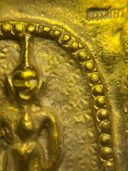 พระสมเด็จขาสิงห์พิมพ์พุฒซ้อนหลังครุฑใหญ่ รูปที่ 14