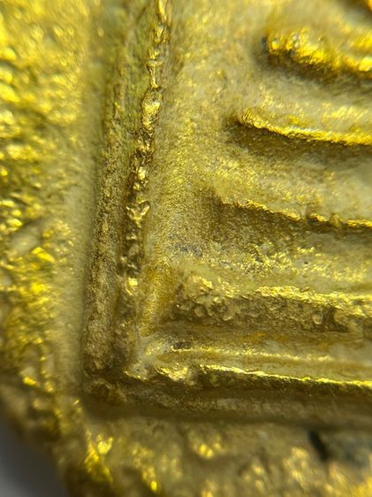 พระสมเด็จพิมพ์ใหญ่หลังตาฉัตรพิมพ์ขนมเปี๊ยะเปียกทอง รูปที่ 10