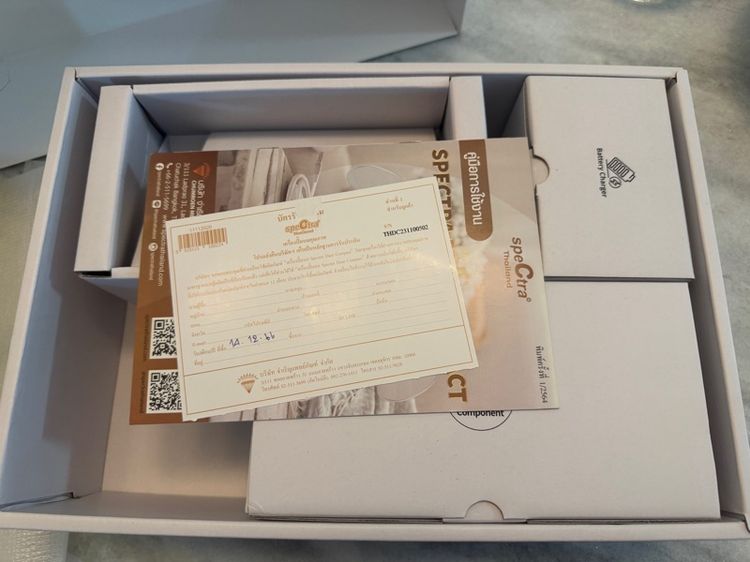 ส่งต่อ Spectra Dual Compact (เครื่องศูนย์ไทย) รุ่นปี 2023 รูปที่ 2