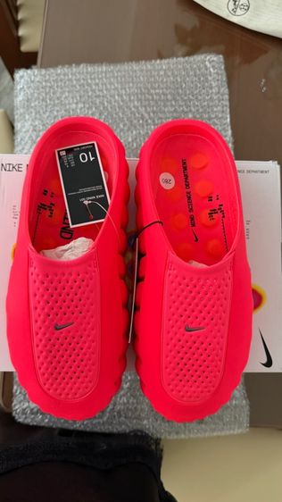 Nike Mind