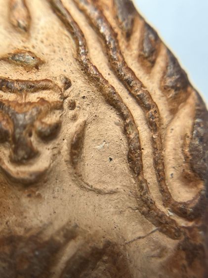 พระขุนแผนกรุบ้านกร่างเนื้อดิน รูปที่ 7