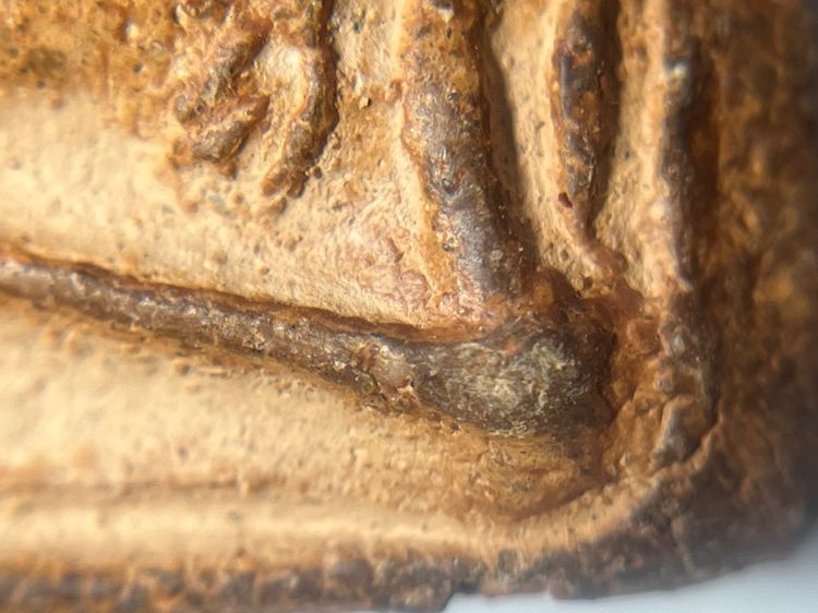 พระขุนแผนกรุบ้านกร่างเนื้อดิน รูปที่ 10