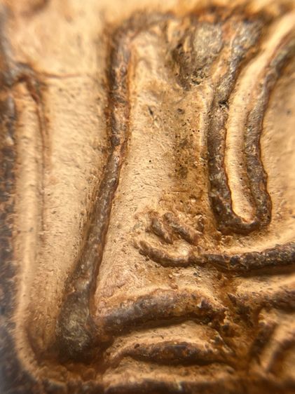 พระขุนแผนกรุบ้านกร่างเนื้อดิน รูปที่ 9