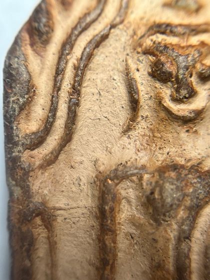 พระขุนแผนกรุบ้านกร่างเนื้อดิน รูปที่ 6