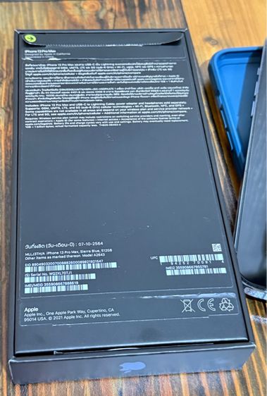 iPhone 13ProMax 512Gb Bat 91Percent รูปที่ 13