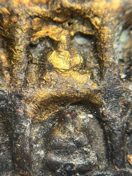 พระปิดตาเก้าพระองค์คลุกรักปิดทอง รูปที่ 5