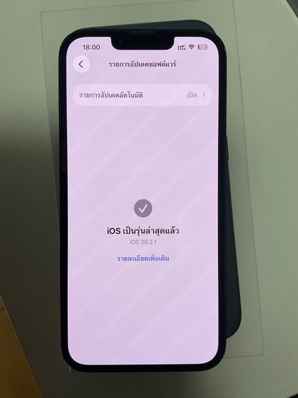 I phone 13 128Gb เครื่องศูนย์ไทยไม่เคยแกะ สภาพดี รูปที่ 5