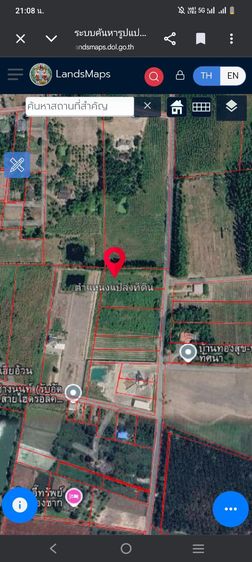 ใช่ ขายที่ดิน 3ไร่29ตรางวา ตำบลหนองพิกุล อำเภอตากฟ้า จังหวัดนครสวรรค์ ถนนหน้าแปลง ไฟฟ้าประปาพร้อม เจ้าของขายเอง คุณโอ๋ ,0928716938 รูปที่ 3