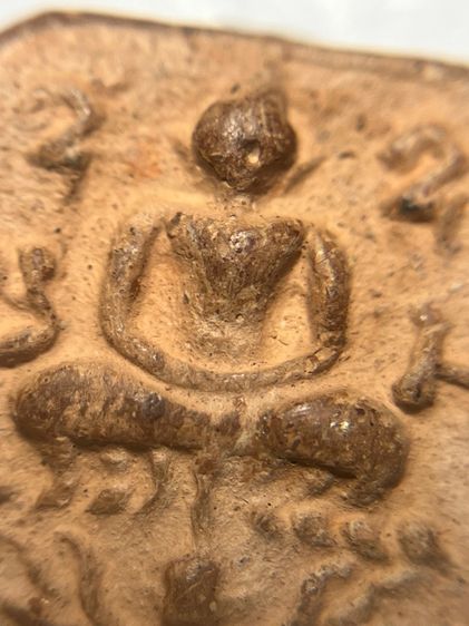 หลวงพ่อปานพิมพ์ทรงครุฑเนื้อดิน รูปที่ 5