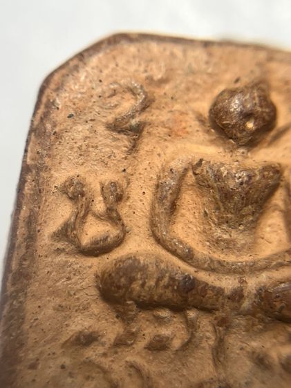 หลวงพ่อปานพิมพ์ทรงครุฑเนื้อดิน รูปที่ 6