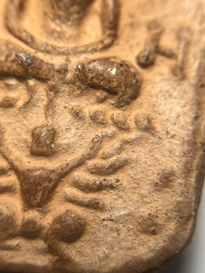 หลวงพ่อปานพิมพ์ทรงครุฑเนื้อดิน รูปที่ 8