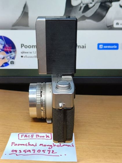 กล้องฟีล์ม พร้อมแฟต ครับ รูปที่ 3