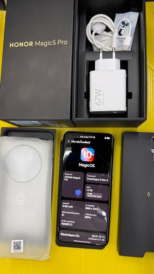 HONOR Magic 5Pro-12-512GB รูปที่ 2