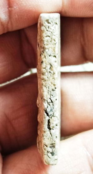 พระสมเด็จ รูปที่ 3