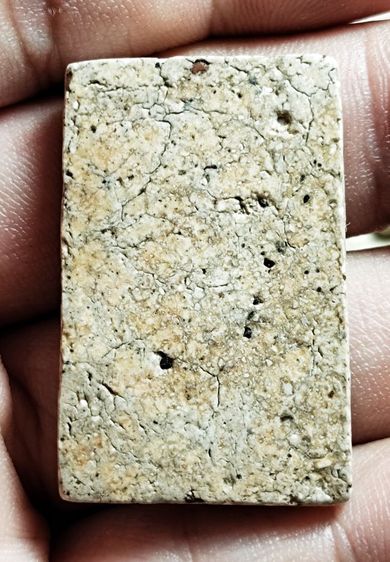 พระสมเด็จ รูปที่ 2