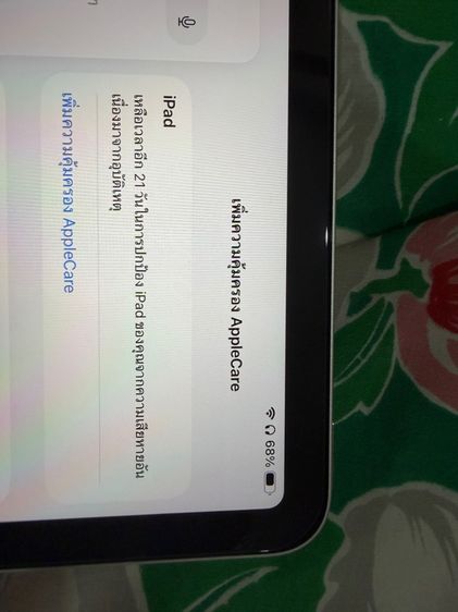 iPad air m3 128 gb wifi รูปที่ 5