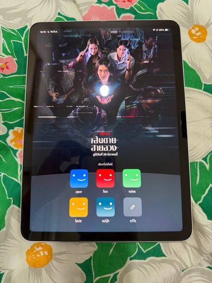 iPad air m3 128 gb wifi รูปที่ 2