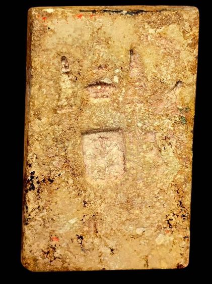 พระสมเด็จหลังตราแผ่นดิน(หรือบางคนเรียกว่า ตราโล่ รูปที่ 2