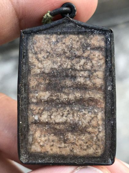 พิมพ์ใหญ่ รูปที่ 2