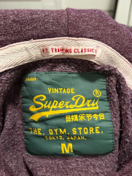 Superdry รูปที่ 4