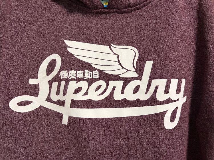 Superdry รูปที่ 2
