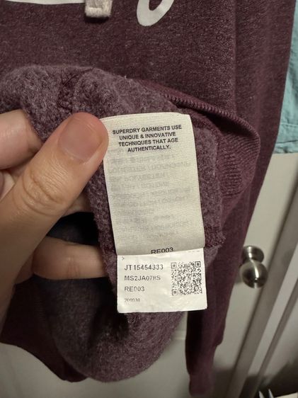 Superdry รูปที่ 7