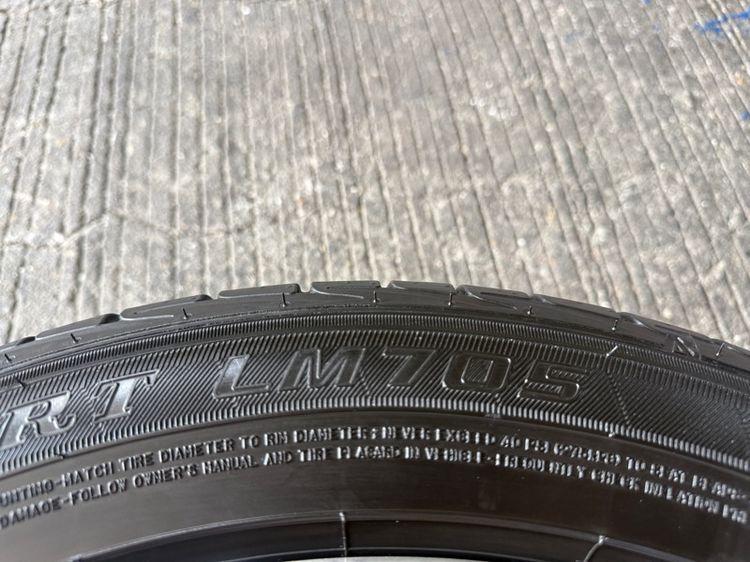 HONDA ACCORD G10. 17 นิ้ว 🔥 รูปที่ 4