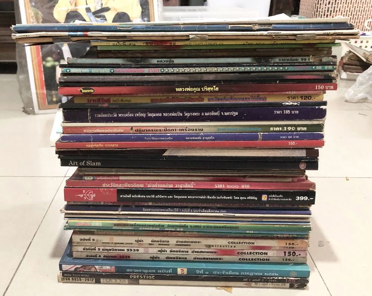 ขายเหมาหนังสือพระเก่า 53 เล่ม หนังสือสภาพเก่าตามเวลา รูปที่ 10