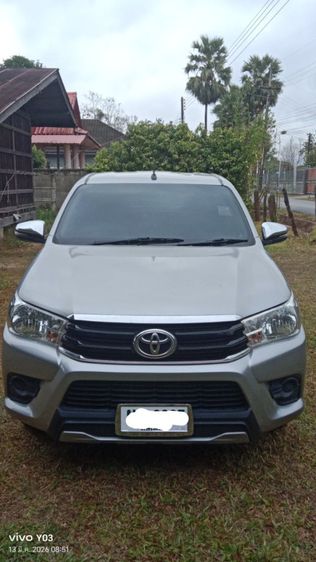 รถ Toyota Hilux Revo 2.4 J Plus สี เทา
