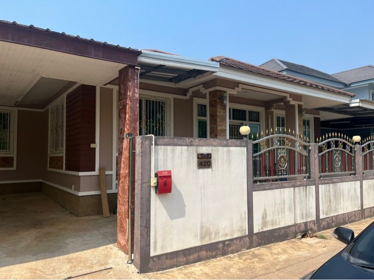 บ้านเดี่ยวชั้นเดียว รูปที่ 2