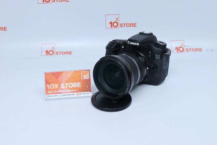 Canon 70D + Canon EF-S 10 22mm f 3.5-4.5 USM - ID26030171
