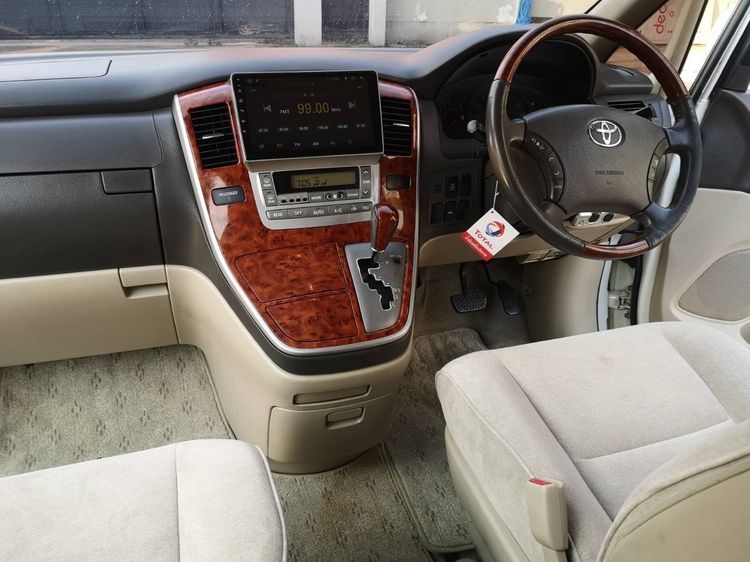 Toyota Alphard 2005 3.0 V6 Van เบนซิน LPG เกียร์อัตโนมัติ ขาว รูปที่ 4