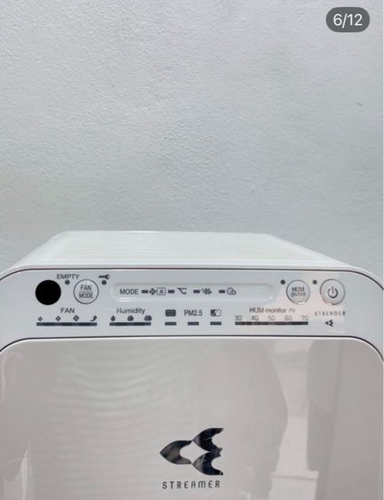 🔥DAIKIN MCK55TVM6  เครื่องฟอกอากาศขนาด 41 ตารางสภาพยังดีมากๆค่ะใช้งานดีๆรุ่นนี้แนะนำเลย รูปที่ 7