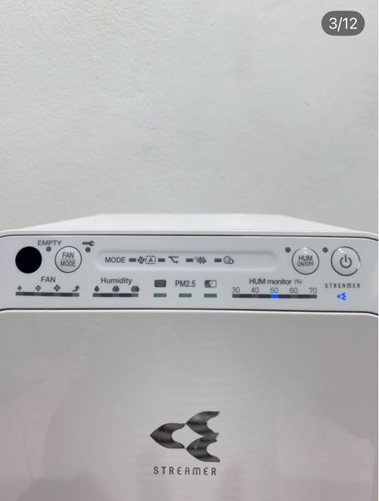 🔥DAIKIN MCK55TVM6  เครื่องฟอกอากาศขนาด 41 ตารางสภาพยังดีมากๆค่ะใช้งานดีๆรุ่นนี้แนะนำเลย รูปที่ 4