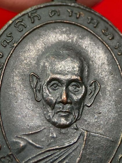 เหรียญหลวงพ่อพัว วัดบางเดือน ปี ๒๕๐๖ เนื้อทองแดงรมดำพิมพ์กระเดือกเดียวครับ