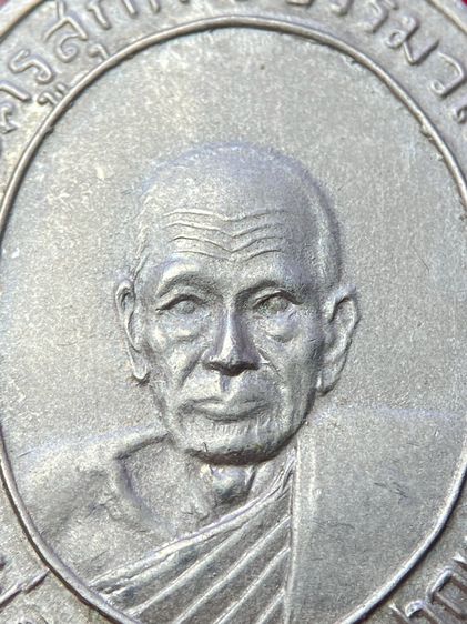 เหรียญ พระครูสุกกระธรรมวโรภาส หลวงพ่อท่านขาว วัดปากแพรก เนื้ออัลปาก้า