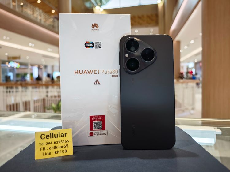 อื่นๆ 256 GB Huawei Pura 80 256GB เพิ่งใช้แค่1วัน ประกันศูนย์ไทยเกือบปี ครบกล่อง