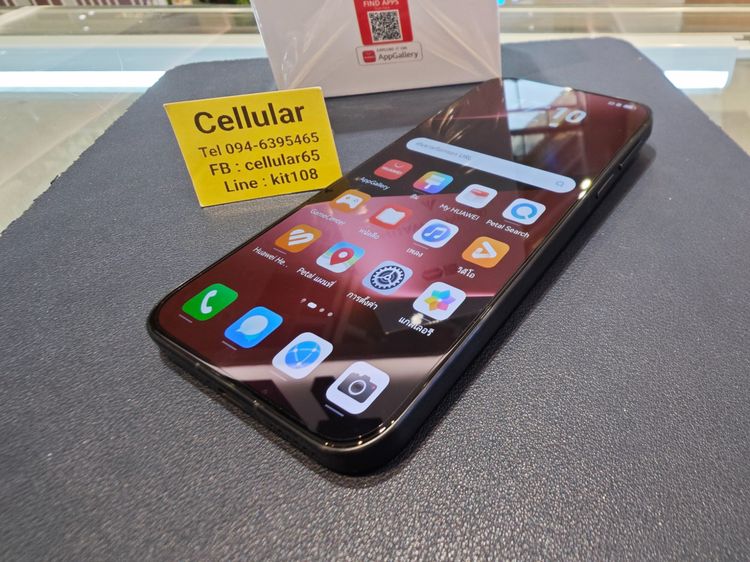 Huawei Pura 80 256GB เพิ่งใช้แค่1วัน ประกันศูนย์ไทยเกือบปี ครบกล่อง รูปที่ 8