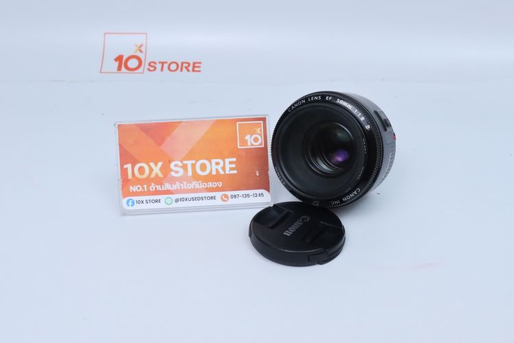 Canon EF 50mm f1.8 stm - ID26030174