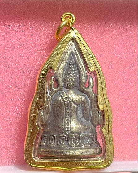 เลี่ยมหล่อเหมือนพระพุทธชินราช จังหวัดพิษณุโลก รูปที่ 5