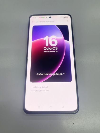 OPPO reno 13F 5G 12+12 256 GB มีประกัน สภาพสวย ใช้งานได้ดี ราคาถูกใจ รูปที่ 10