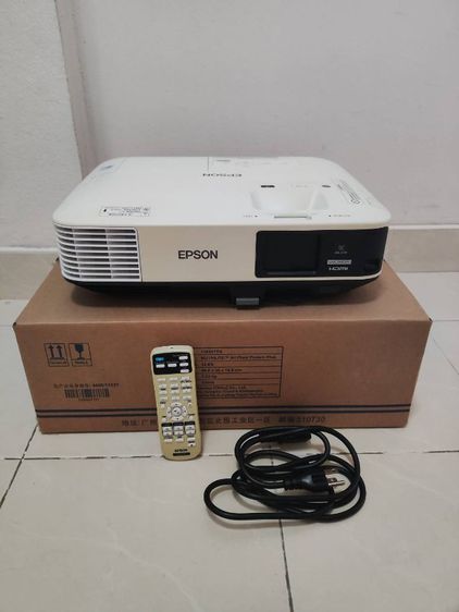 Epson EB-1985WU