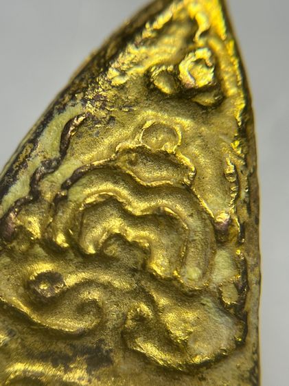 พระปิดตาวัดล้อนพัทธลุง 2509 เนื้อเปียกทอง รูปที่ 13