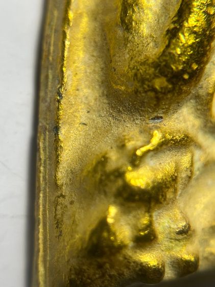 พระปิดตาวัดล้อนพัทธลุง 2509 เนื้อเปียกทอง รูปที่ 7